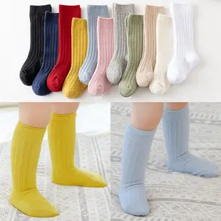 Red Fruit Embroidered Baby Socks New Year — feature 52