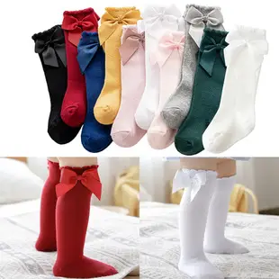Red Fruit Embroidered Baby Socks New Year — feature 57