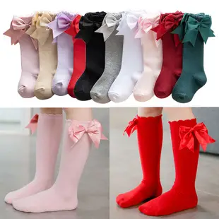 Red Fruit Embroidered Baby Socks New Year — feature 60