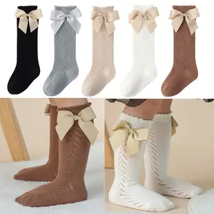Red Fruit Embroidered Baby Socks New Year — feature 62
