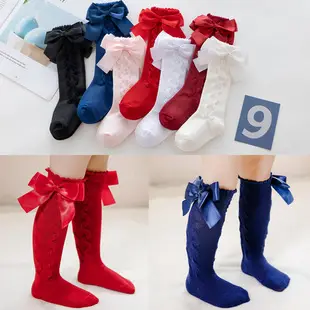 Red Fruit Embroidered Baby Socks New Year — feature 63