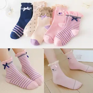 Red Fruit Embroidered Baby Socks New Year — feature 69