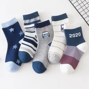 Red Fruit Embroidered Baby Socks New Year — feature 70