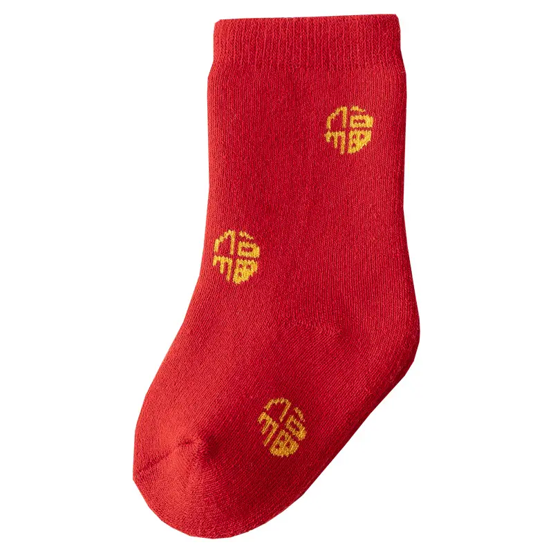 Red Fruit Embroidered Baby Socks New Year - Image 7