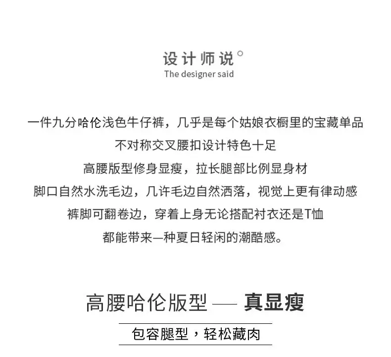 详情图_2
