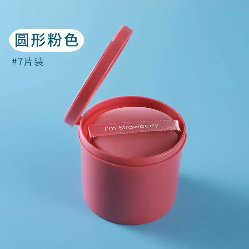 Round pink 7 (boxed)