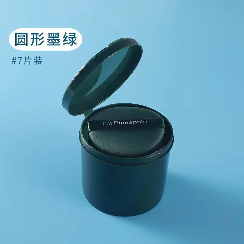 Round dark green 7 (boxed)