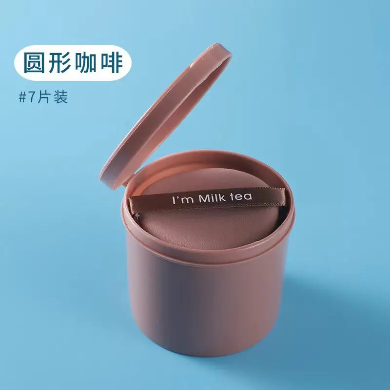 Round coffee 7 (boxed)