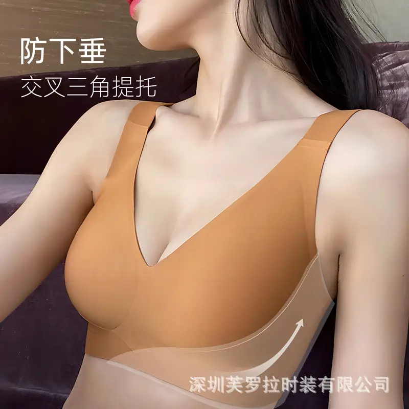 Popular Seamless Big Breasts Showing Small Intimates Anti-Sagging Wide Shoulder Straps Decompression Jelly Strips Large Size Bra Shantou Full Cup