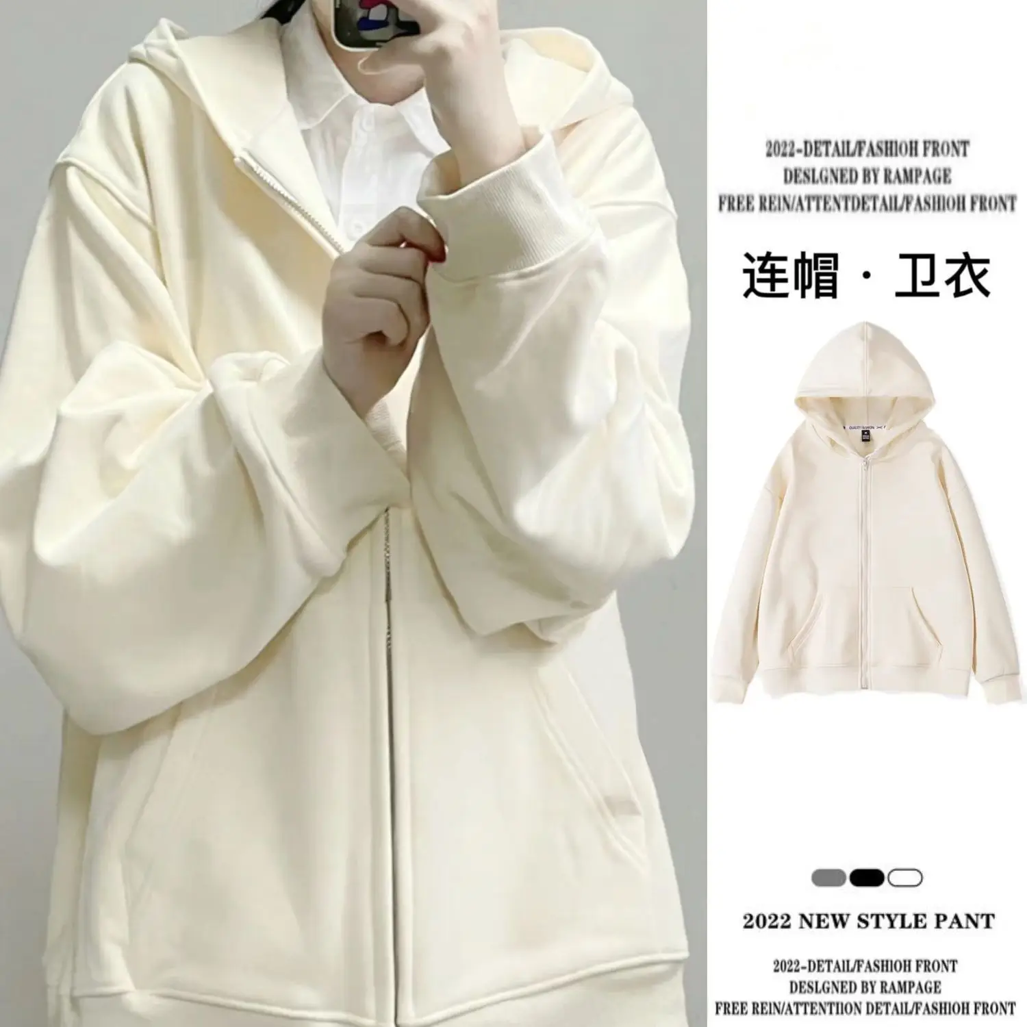 Women's Big Fish Scale Milky Apricot Zipper Cardigan Hooded Jacket 2024 - Image 6