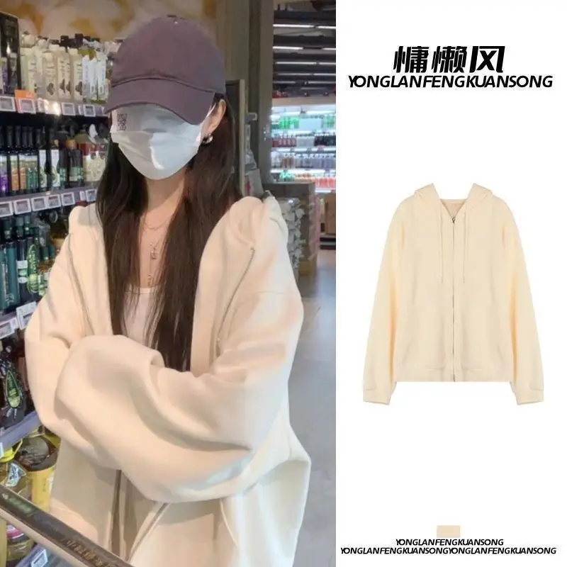 Women's Big Fish Scale Milky Apricot Zipper Cardigan Hooded Jacket 2024 - Image 7
