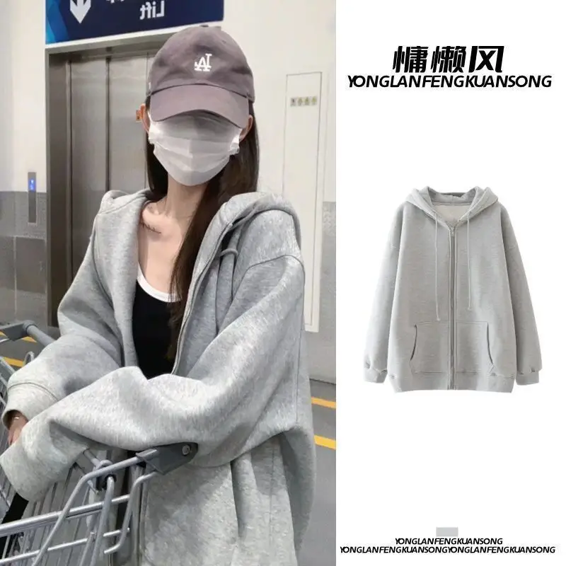 Women's Big Fish Scale Milky Apricot Zipper Cardigan Hooded Jacket 2024 - Image 2