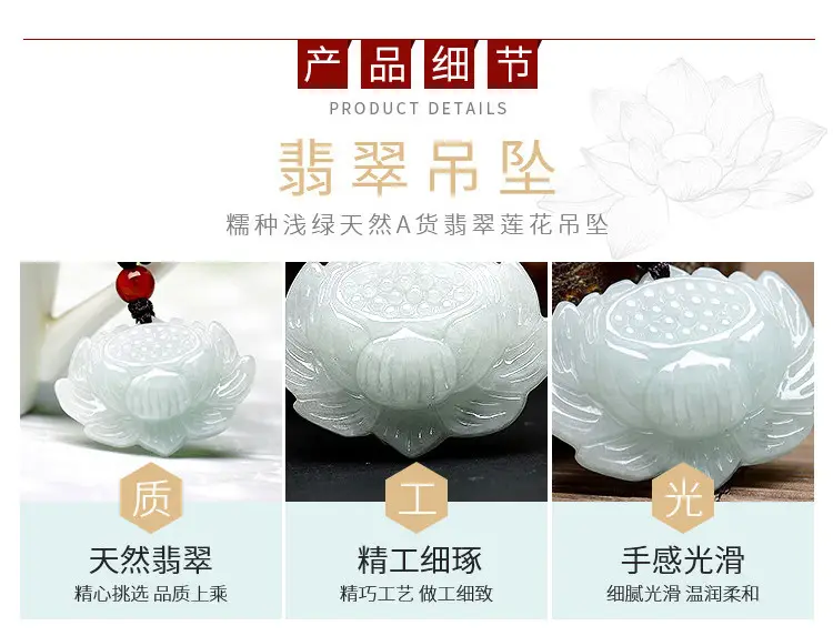 详情页_05.jpg