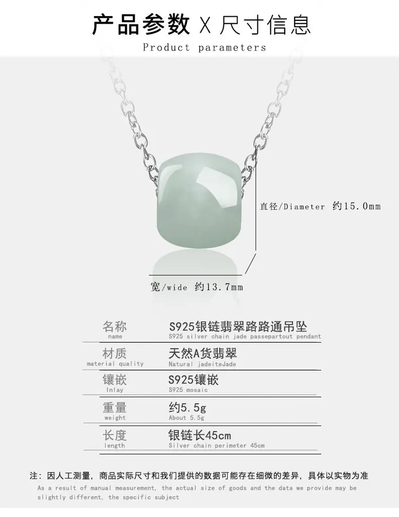 详情页_03.jpg