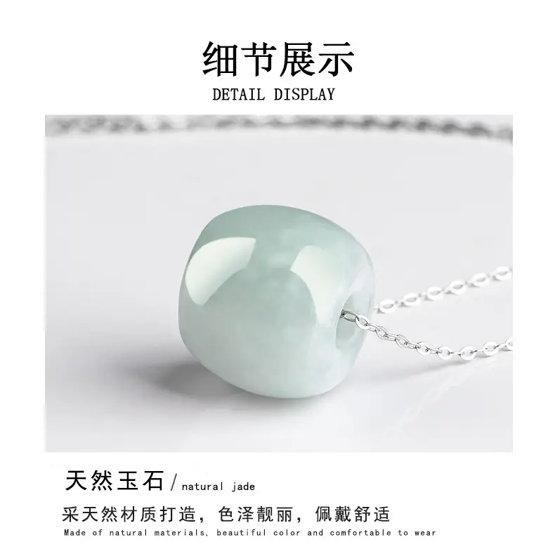 详情页_05.jpg