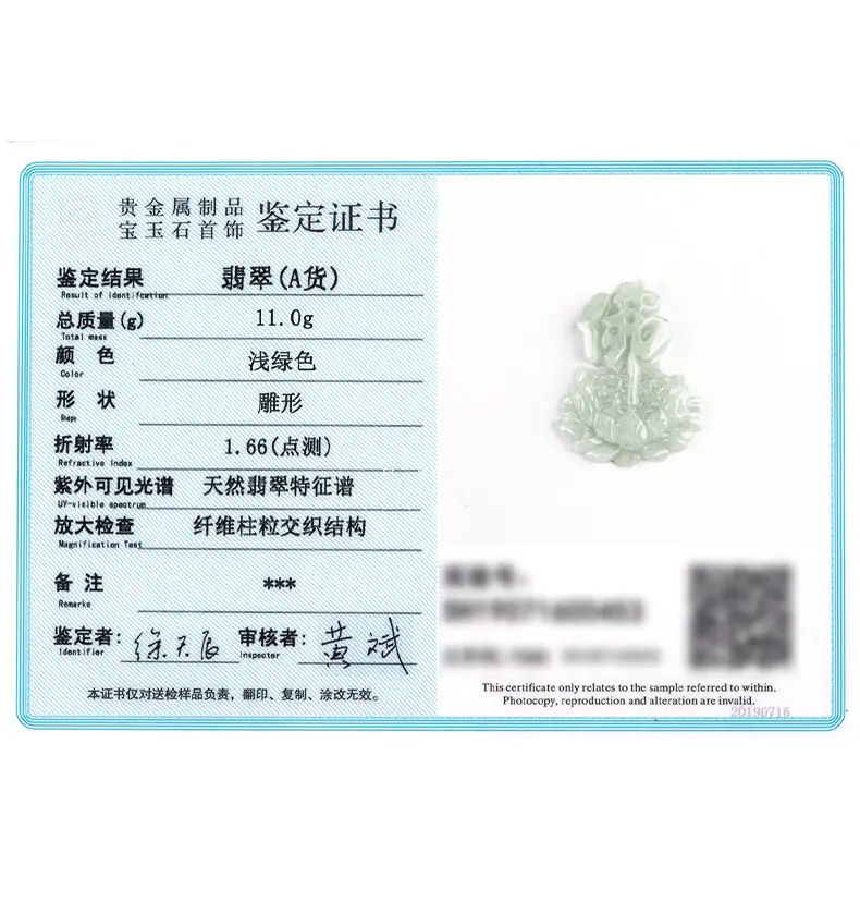 详情页_11.jpg