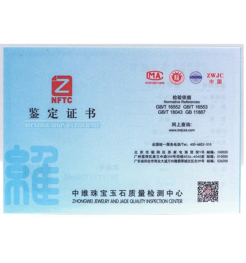 详情页_12.jpg