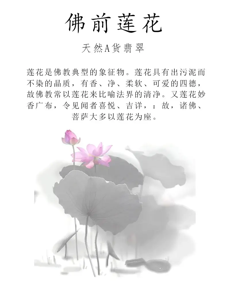 详情页_04.jpg