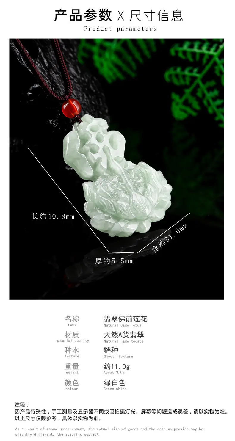详情页_05.jpg