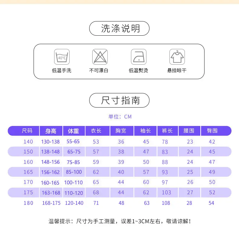 大童_05