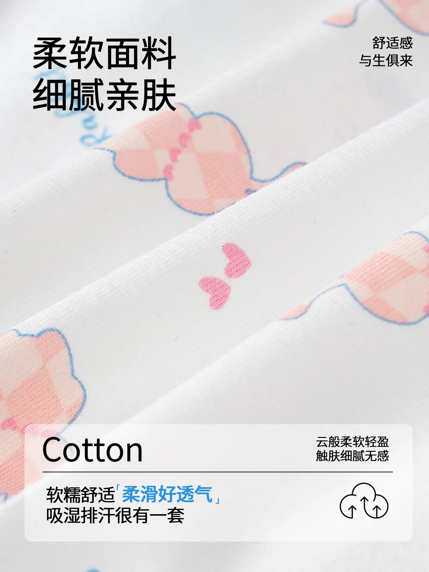 Pure Cotton Antibacterial Girls Boxers Medium Large - Image 20