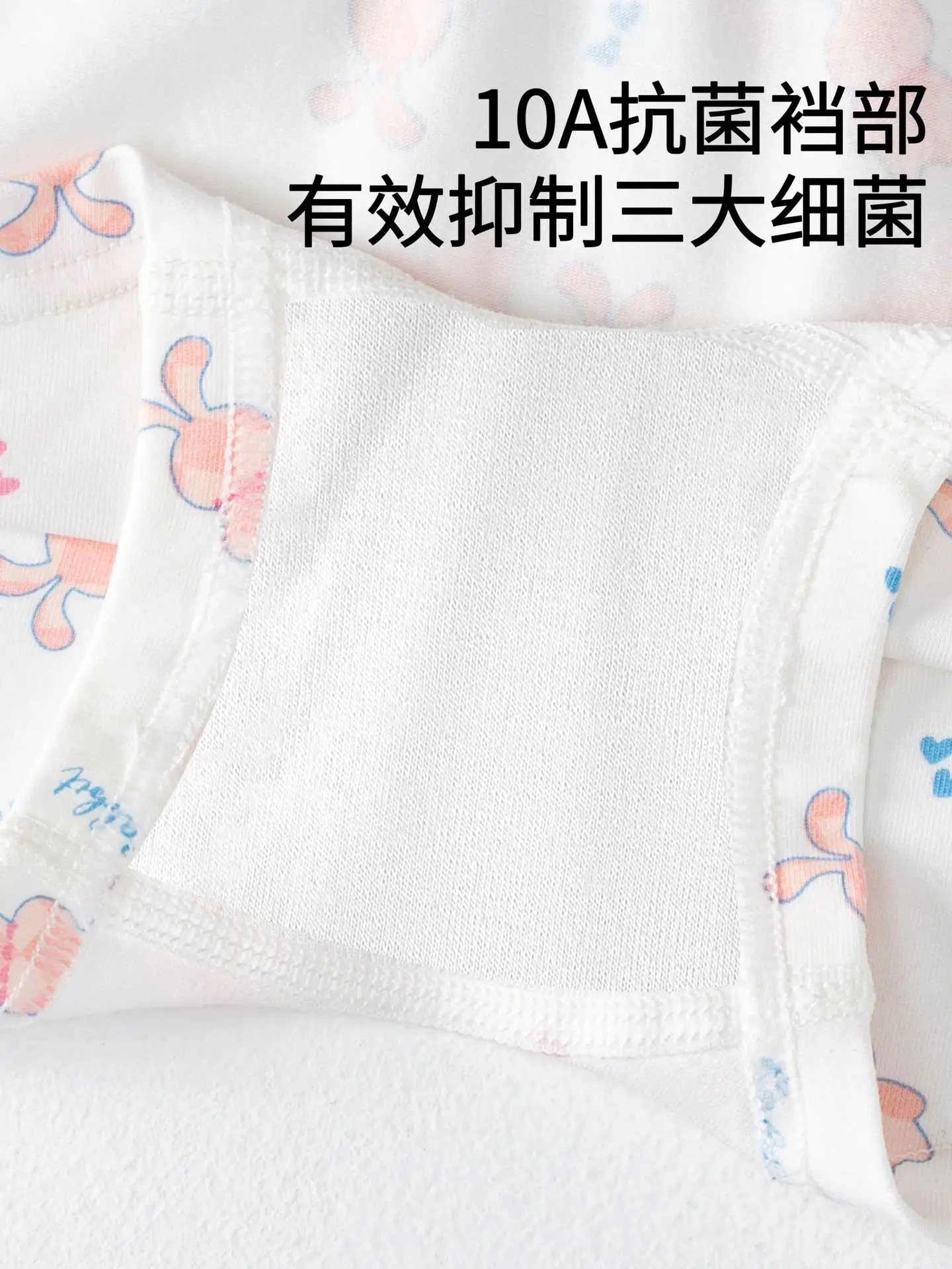 Pure Cotton Antibacterial Girls Boxers Medium Large - Image 21
