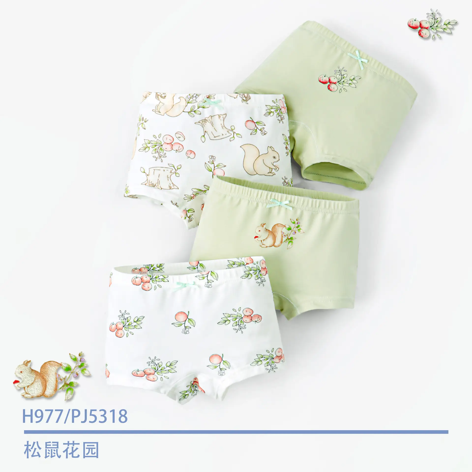 Pure Cotton Antibacterial Girls Boxers Medium Large - Image 2