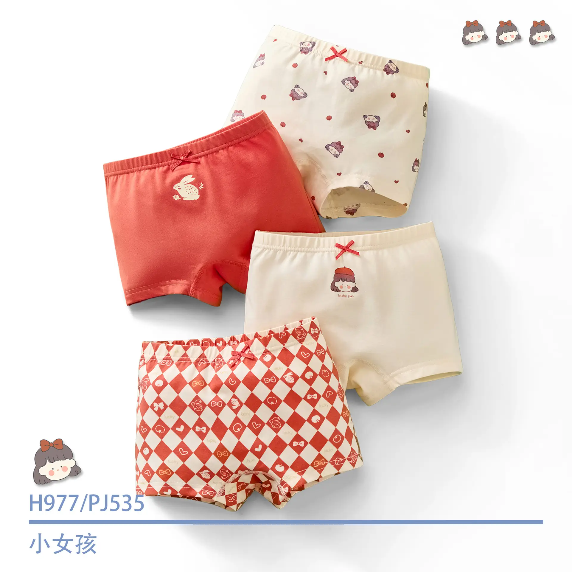 Pure Cotton Antibacterial Girls Boxers Medium Large - Image 4