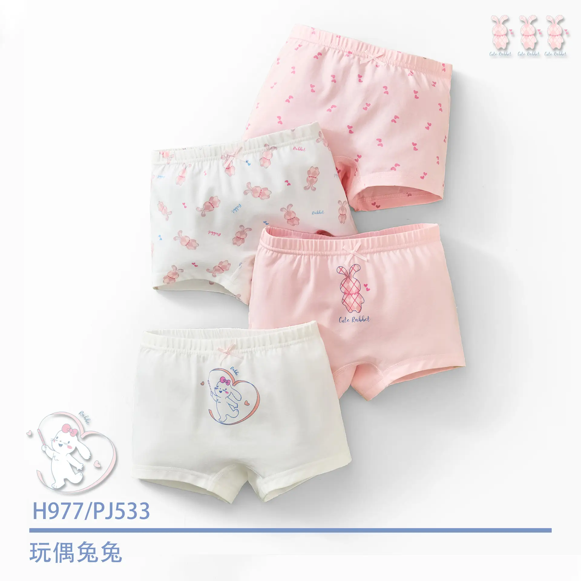 Pure Cotton Antibacterial Girls Boxers Medium Large - Image 7
