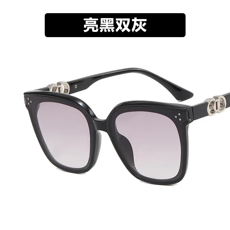 High-End Black Sunglasses for Women Anti-UV 2022