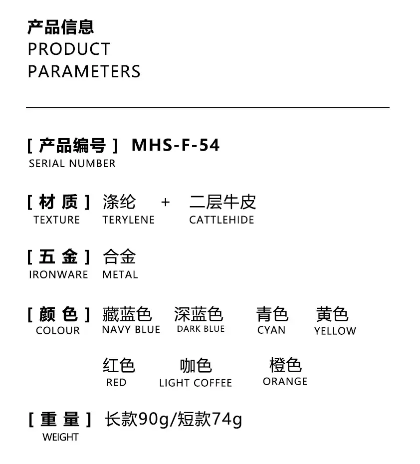 详情_02.jpg