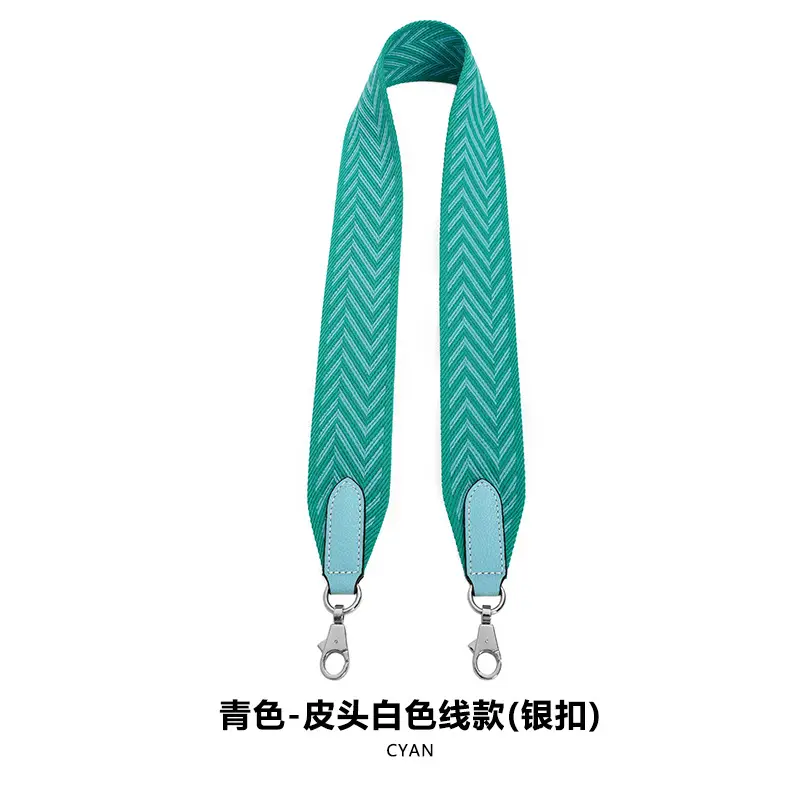 F-54 webbing 5cm cyan white line silver buckle