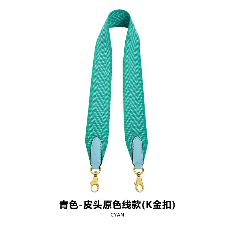 F-54 webbing 5cm cyan primary color line K gold buckle