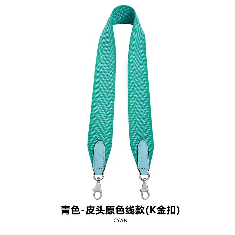 F-54 webbing 5cm cyan primary color line silver buckle