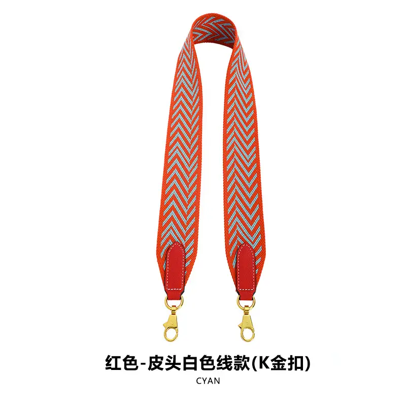 F-54 ribbon 5cm red white line K gold buckle