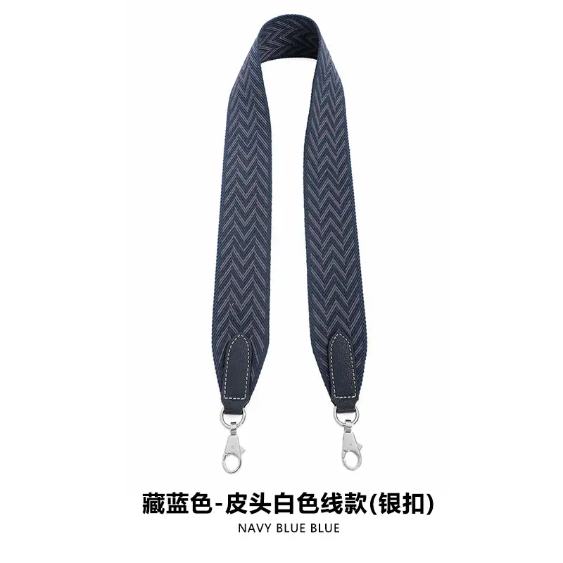 F-54 Ribbon 5cm Xizang Blue White Line Silver Buckle