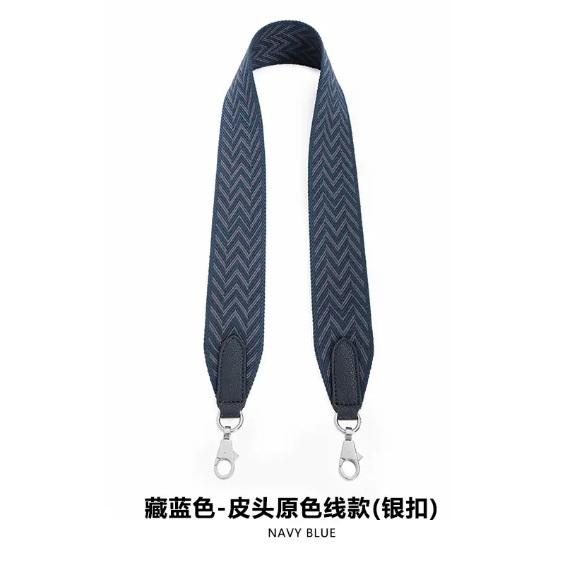 F-54 webbing 5cm navy blue primary color line silver buckle