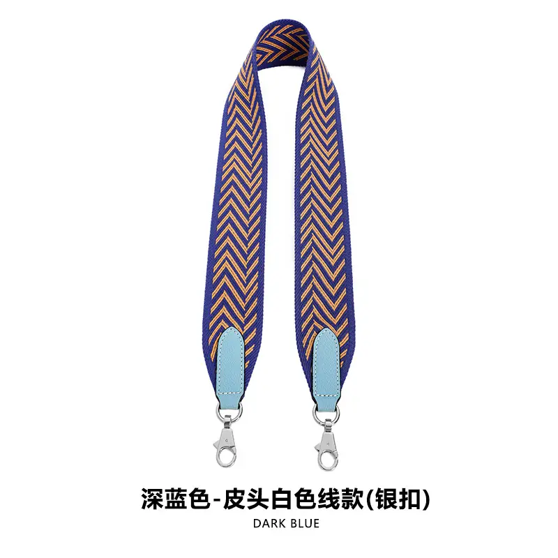 F-54 webbing 5cm dark blue white line silver buckle