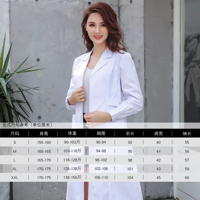 White Long-Sleeve Doctor Nurse Lab Coat for Women