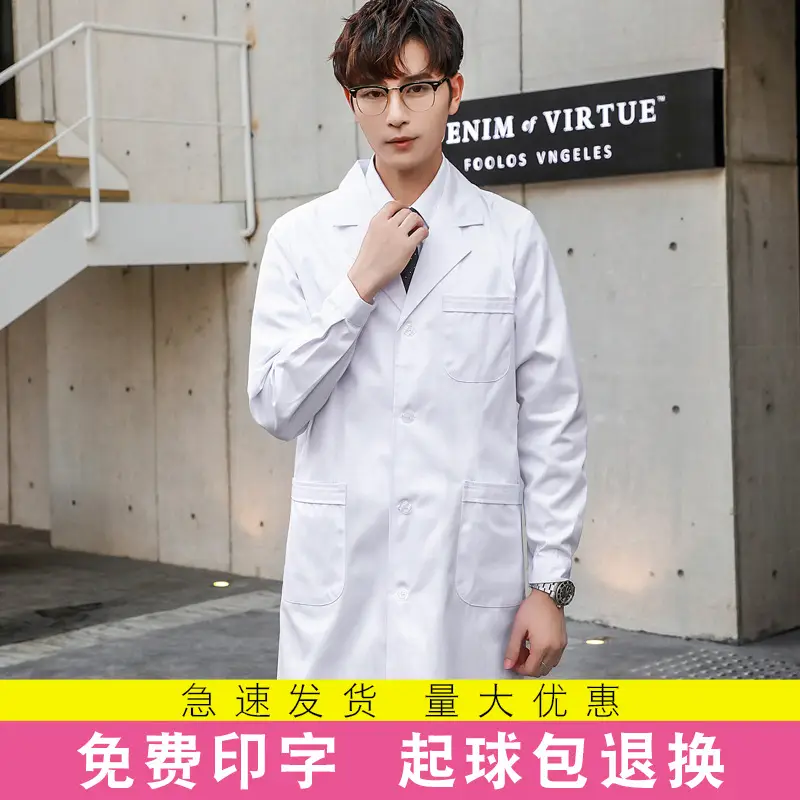 White Long-Sleeve Doctor Nurse Lab Coat for Women