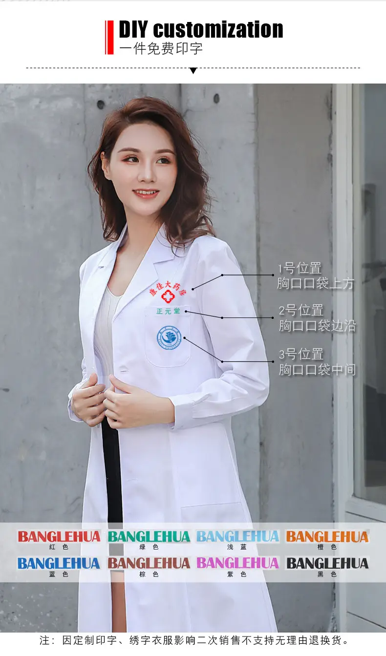 White Long-Sleeve Doctor Nurse Lab Coat for Women — feature 8