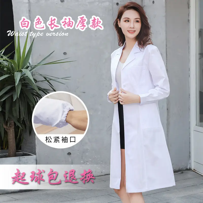White Long-Sleeve Doctor Nurse Lab Coat for Women