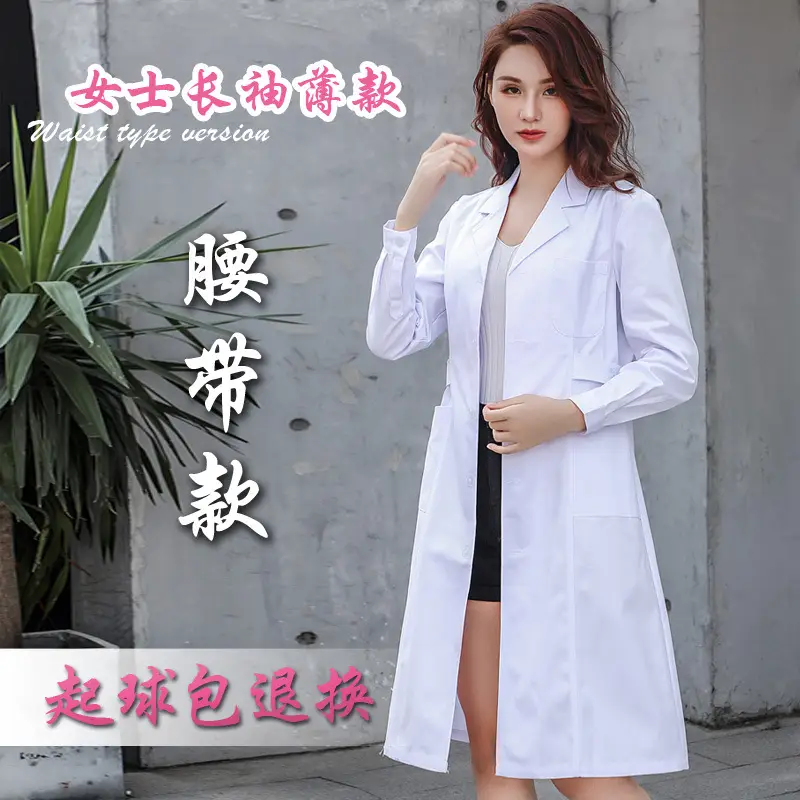 White Long-Sleeve Doctor Nurse Lab Coat for Women