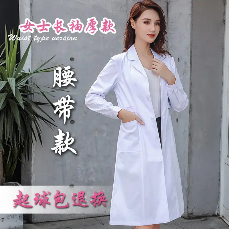 White Long-Sleeve Doctor Nurse Lab Coat for Women
