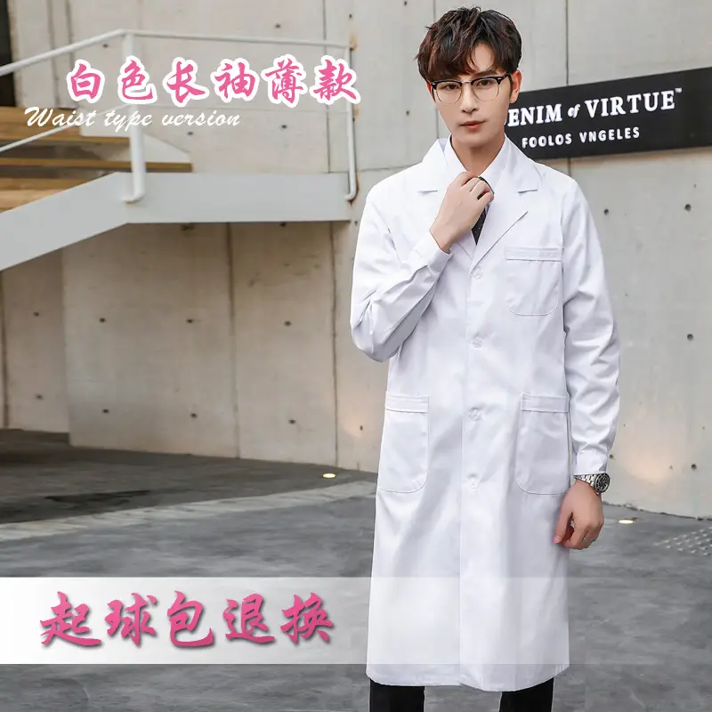 White Long-Sleeve Doctor Nurse Lab Coat for Women