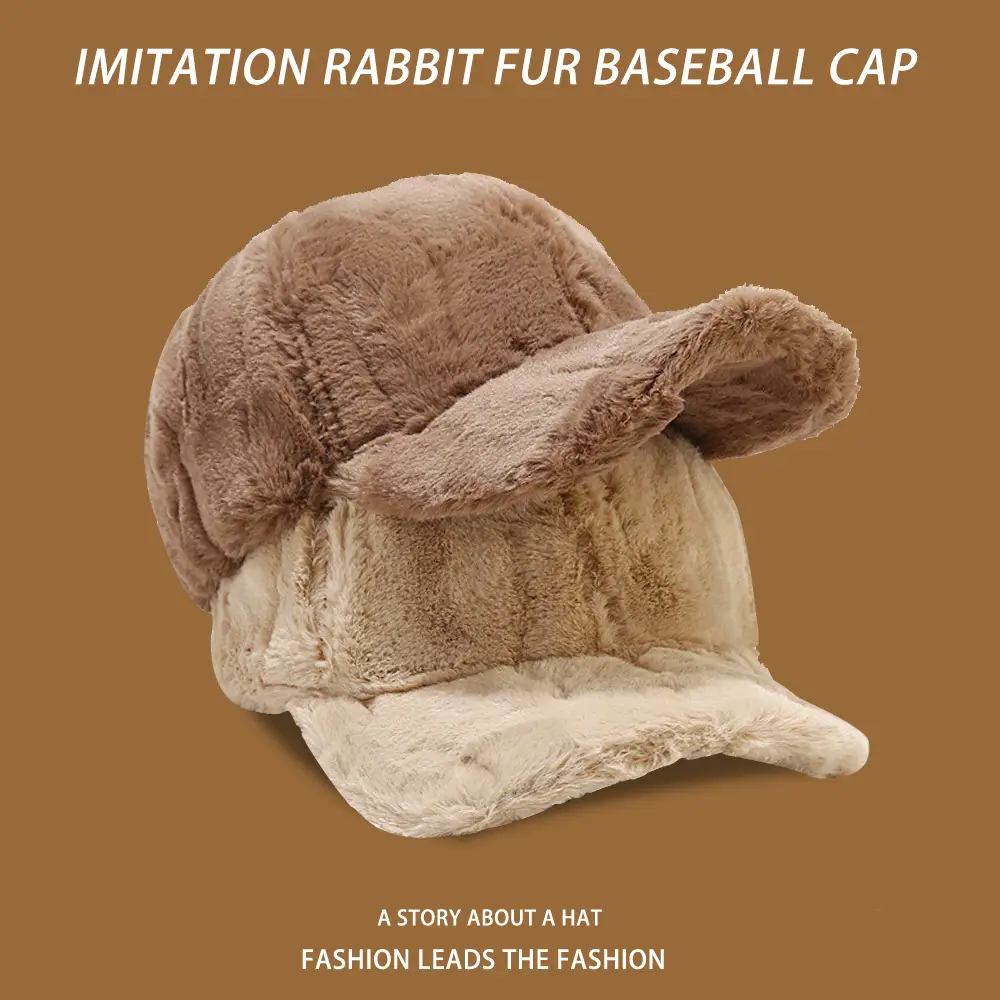 Women's Warm Plush Baseball Cap Winter Coat