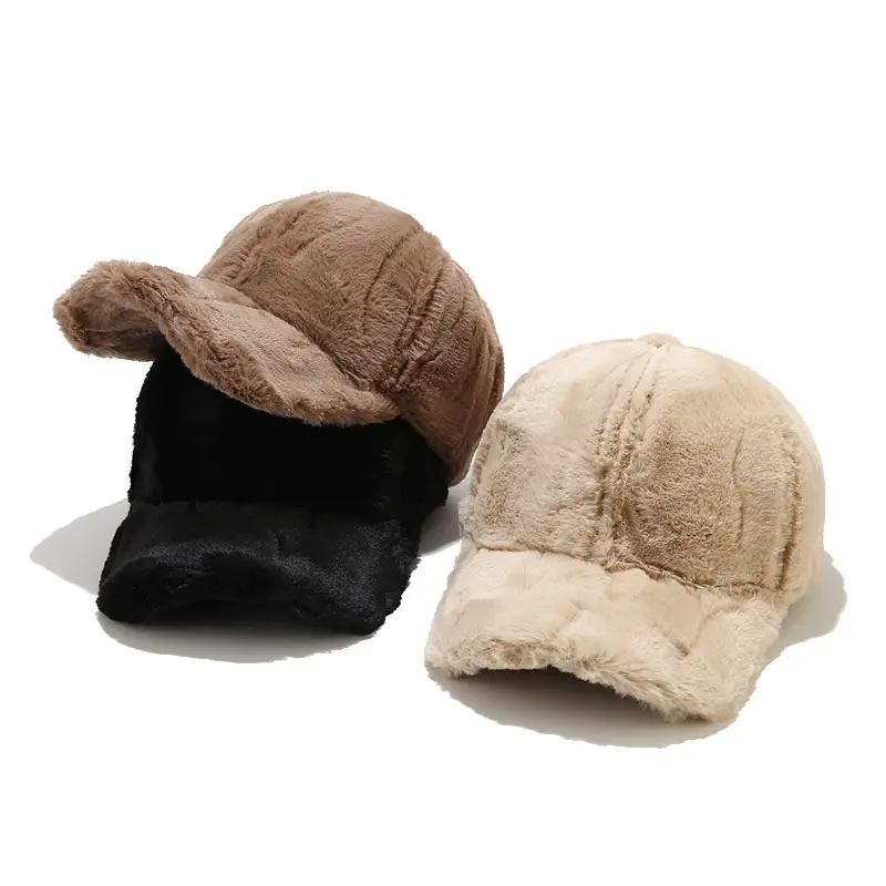 Women's Warm Plush Baseball Cap Winter Coat
