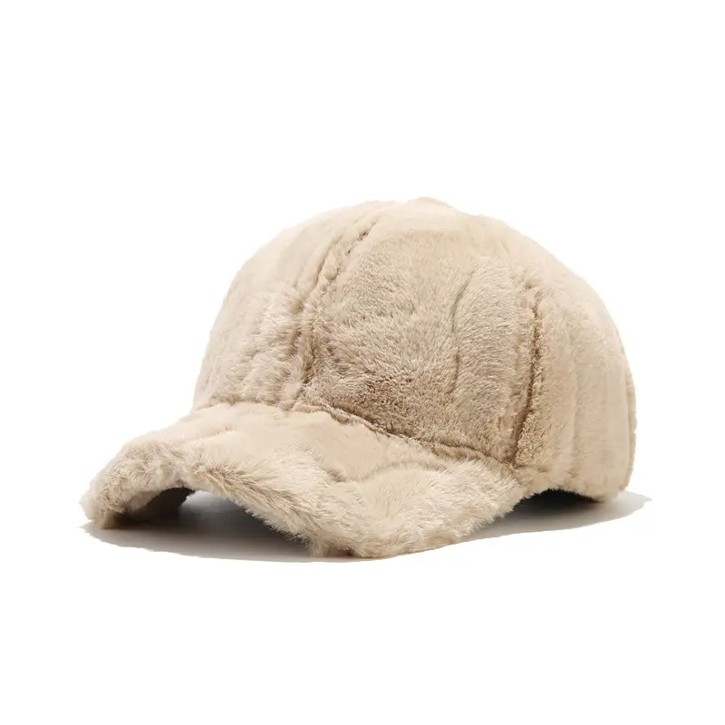 Women's Warm Plush Baseball Cap Winter Coat