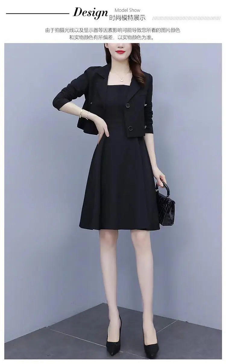 Women Two-Piece Suit Maroon Slim Dress with Suspender Skirt — feature 10