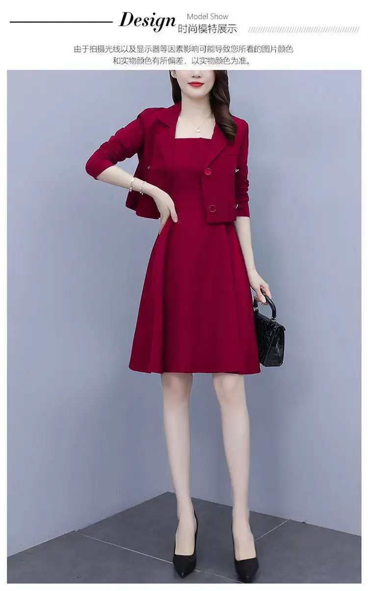 Women Two-Piece Suit Maroon Slim Dress with Suspender Skirt — feature 3